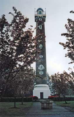 the Astoria Column