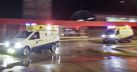 ambulances at Punta Arenas airport