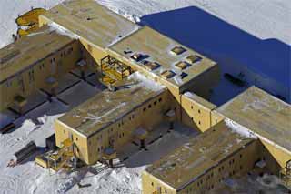 something is hatching an aerial view showing the science lab roof