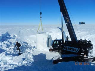 removing the egress door