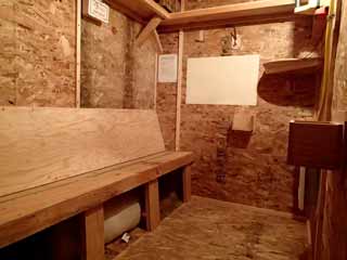 inside the warming hut