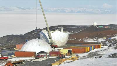 picking the top of the radome