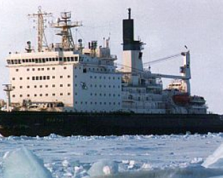 an ice breaker