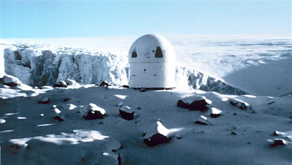 the PAGEOS camera enclosure
