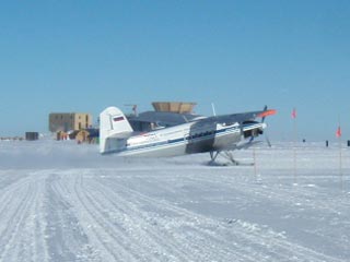 the Antonov lands at Pole