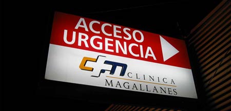 Punta Arenas hospital sign