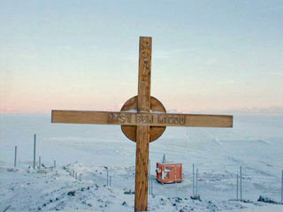 the cross when new