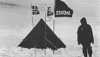 tent set up at the location of Amundsen's tent