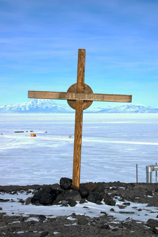 Ben Micou memorial cross