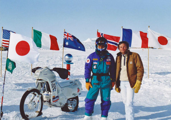 Shinzi Kazama at Pole