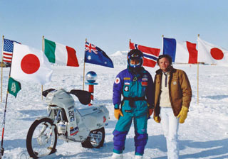 Shinji Kazama at Pole