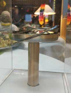 side view of the marker showing the tilted ecliptic plane