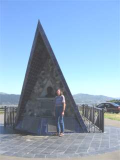 Byrd memorial