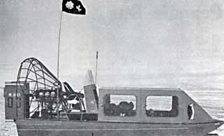 the first hovercraft