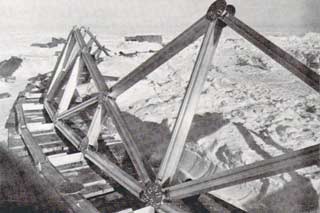 first part of the base ring