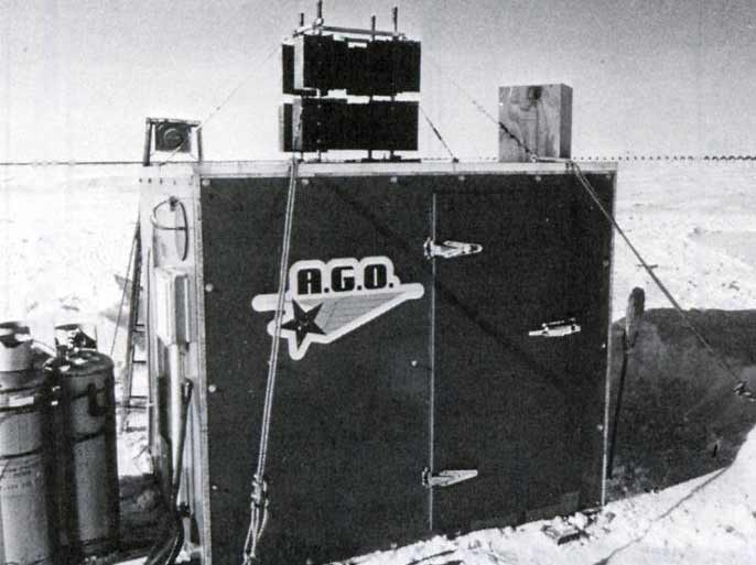 prototype AGO