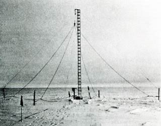 VLF antenna erection