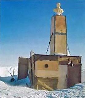 The bust of Lenin looking north