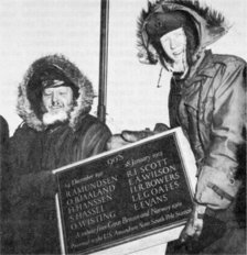 Ben Harlin and PK Swartz with the marble plaque