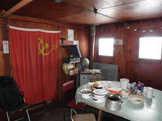inside the hut