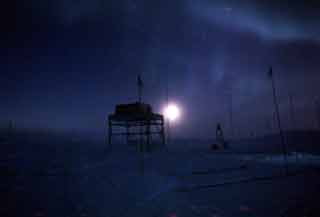 auroras silhouette the cosray detector platform